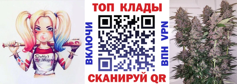 Виды наркоты Лангепас ГАШИШ  А ПВП  Меф  Марихуана  КОКАИН 