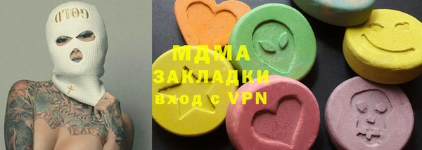 2c-b Алексин