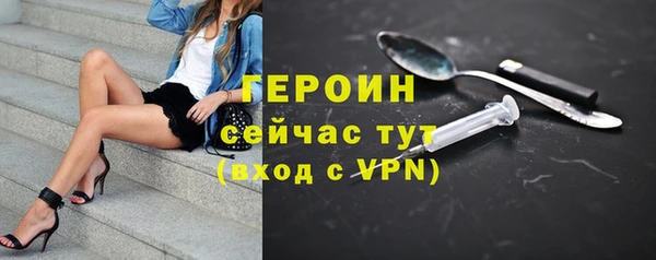 кокаин Абдулино