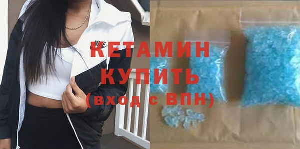 крисы Абинск