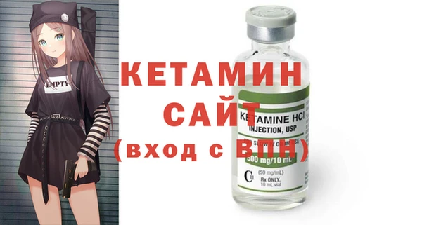 крисы Абинск