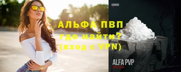 скорость Алексеевка