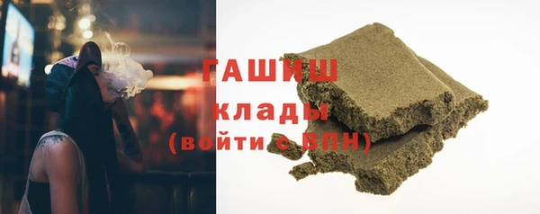 соль курить ск Алзамай