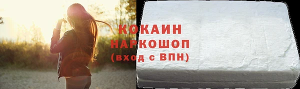 крисы Абинск