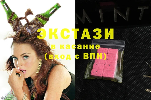 винт Покачи