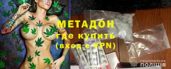 крисы Абинск