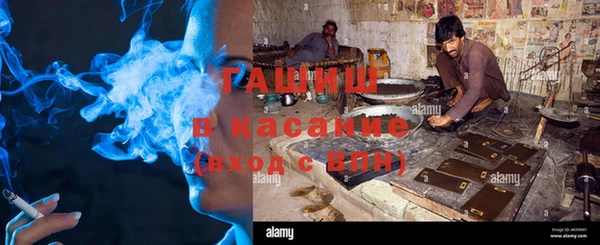 соль курить ск Алзамай