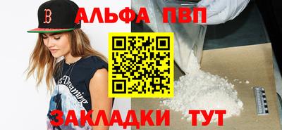 mix Волжск