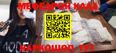 гашишное масло Кандалакша