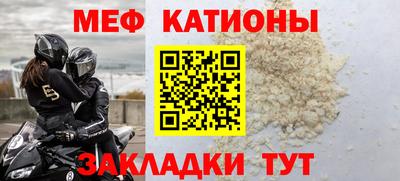 mix Волжск