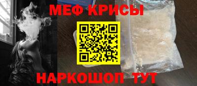 mix Волжск