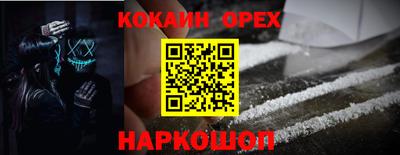 MDMA Волжский