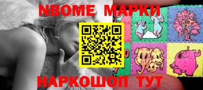 mix Волжск