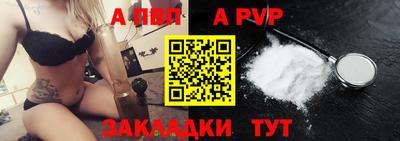 MDMA Волжский