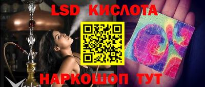 MDMA Волжский
