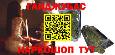 mix Волжск