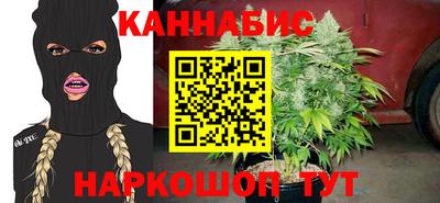 альфа пвп VHQ Канаш