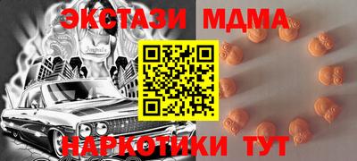 mix Волжск