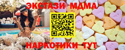 mix Волжск