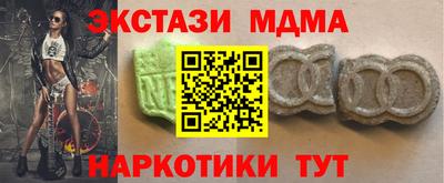 mix Волжск