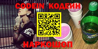 MDMA Волжский