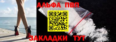 MDMA Волжский