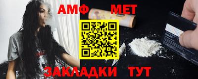 MDMA Волжский