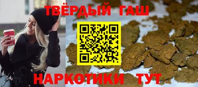 MDMA Волжский