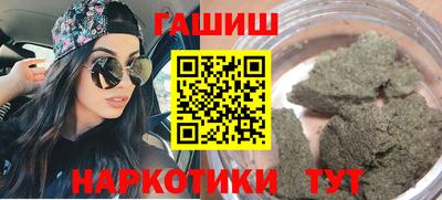 MDMA Волжский