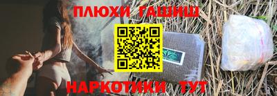 MDMA Волжский