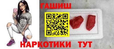 MDMA Волжский