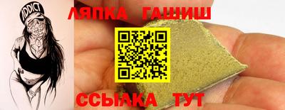 mix Волжск