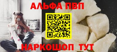 MDMA Волжский