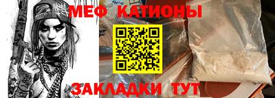 mix Волжск