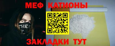 mix Волжск