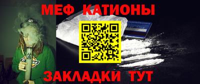 бутик Волгодонск