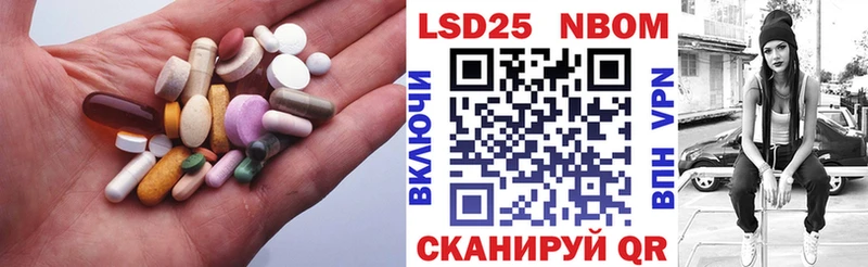 мега ссылки  Лангепас  Лсд 25 экстази ecstasy 
