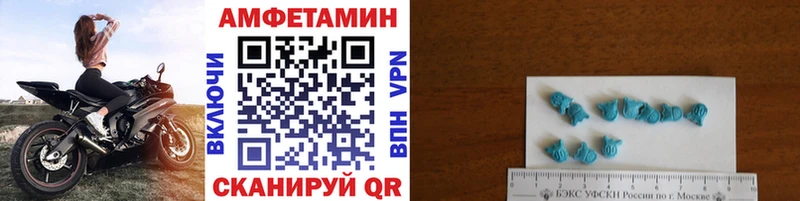 маркетплейс официальный сайт  Лангепас  Первитин кристалл  ОМГ ОМГ ТОР 